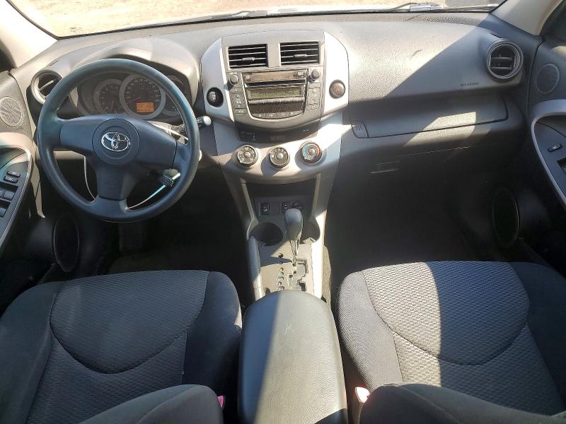 Auction sale of the 2006 Toyota Rav4, vin: JTMBK32V166003184, lot number: 67440896