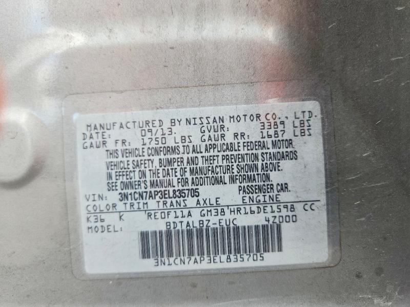 2014 Nissan Versa მანქანა იყიდება აუქციონზე, vin: 3N1CN7AP3EL835705, აუქციონის ნომერი: 68328576