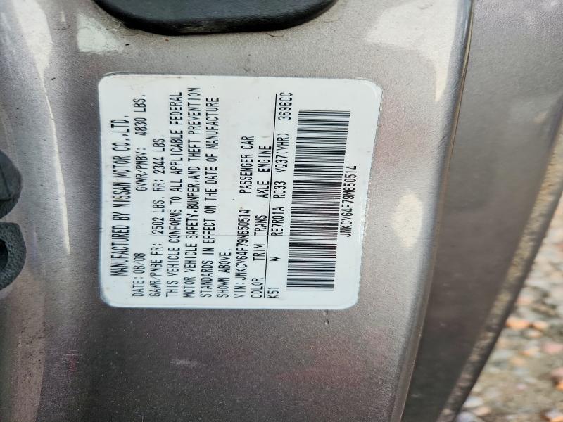 Aukcja sprzedaży 2009 Infiniti G37 Coupe, vin: JNKCV64F79M650514, numer aukcji: 67680556