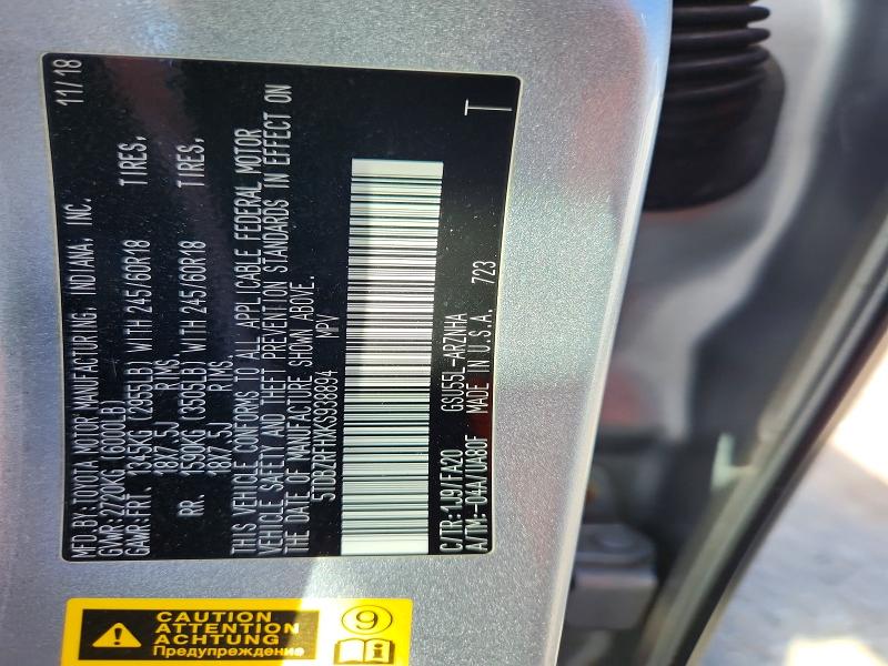 2019 Toyota Highlander მანქანა იყიდება აუქციონზე, vin: 5TDBZRFHXKS938894, აუქციონის ნომერი: 70421176