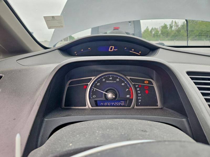 Aukcja sprzedaży 2009 Honda Civic, vin: 2HGFA16489H102258, numer aukcji: 67071096