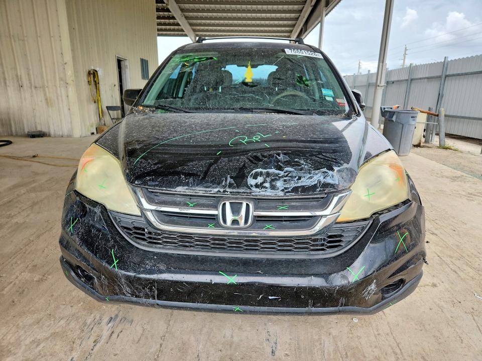 Продаж на аукціоні авто 2011 Honda Cr-v, vin: 3CZRE3H38BG703122, номер лоту: 70801526