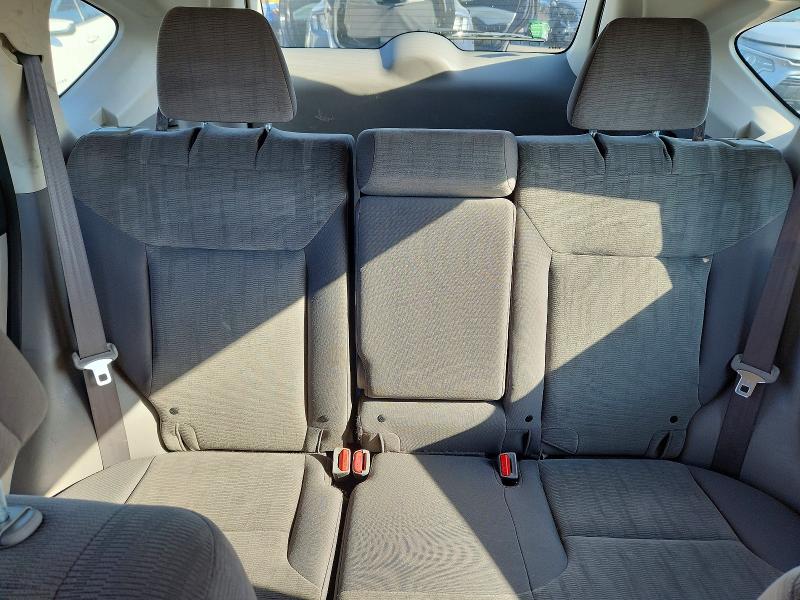2012 Honda Cr-v მანქანა იყიდება აუქციონზე, vin: 2HKRM3H34CH502092, აუქციონის ნომერი: 70180436