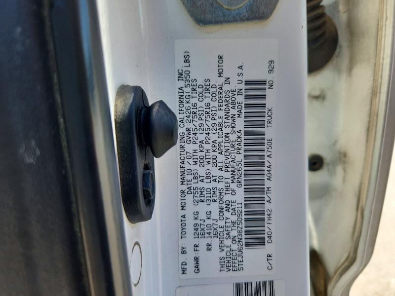 67697026 :رقم المزاد ، 5TEJU62N38Z509211 vin ، 2008 Toyota Tacoma مزاد بيع