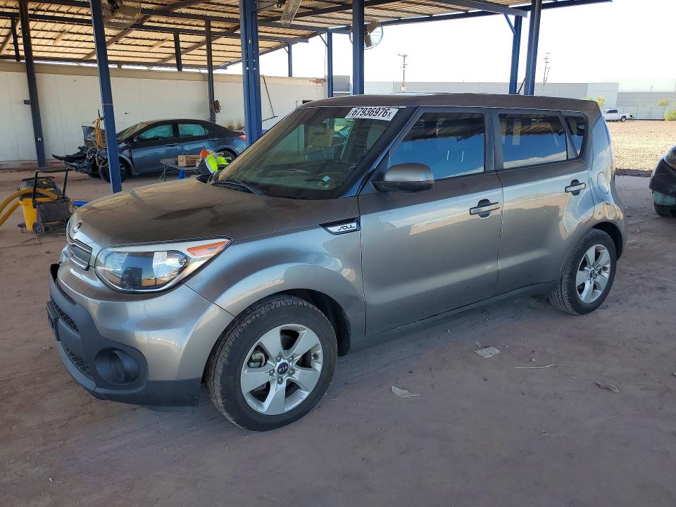 Продажа на аукционе авто 2017 Kia Soul, vin: KNDJN2A25H7446133, номер лота: 67936976