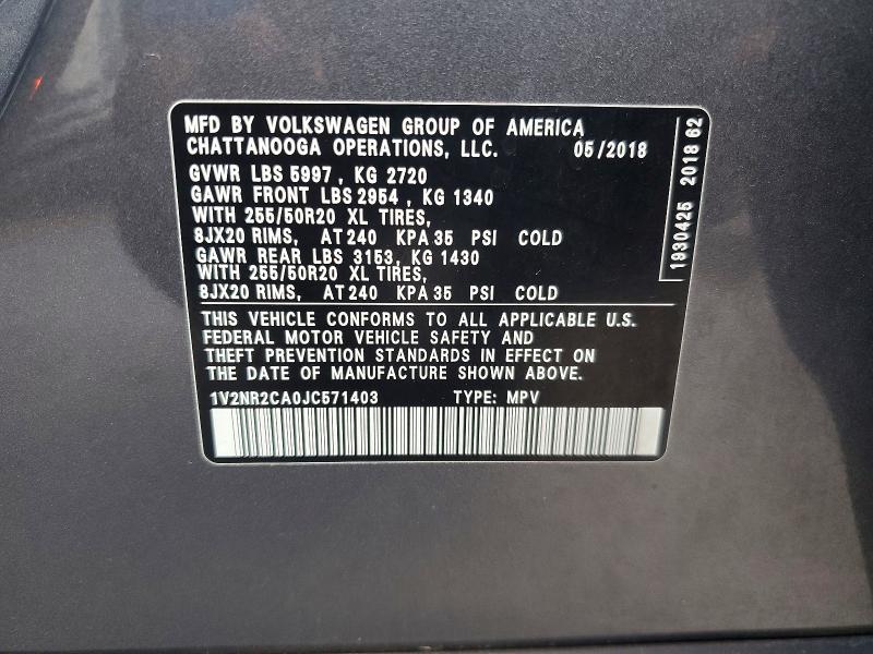 2018 Volkswagen Atlas მანქანა იყიდება აუქციონზე, vin: 1V2NR2CA0JC571403, აუქციონის ნომერი: 68010926