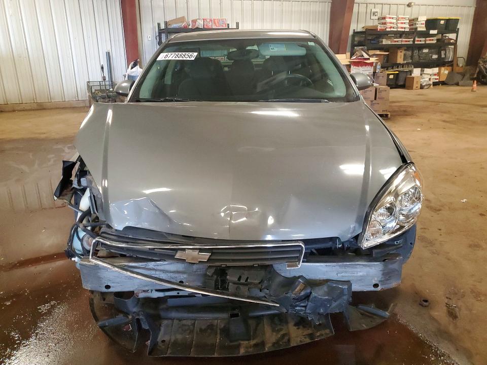 2007 Chevrolet Impala მანქანა იყიდება აუქციონზე, vin: 2G1WB58K379403048, აუქციონის ნომერი: 67788856