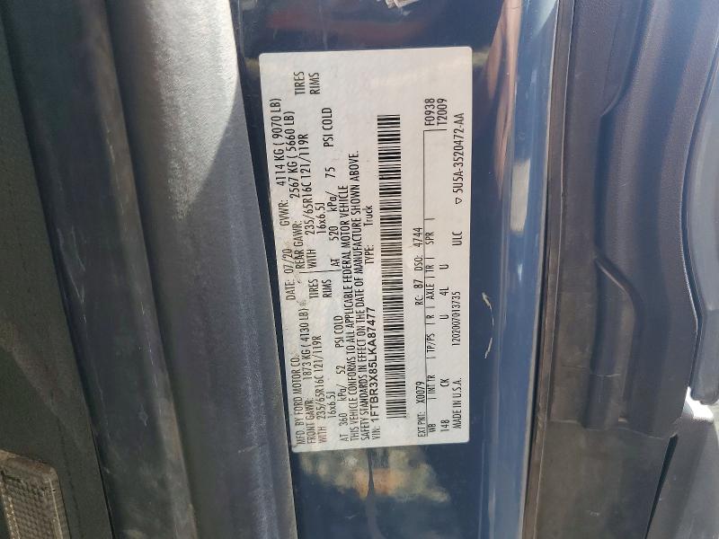 66937586 :رقم المزاد ، 1FTBR3X85LKA87477 vin ، 2020 Ford Transit 250 مزاد بيع