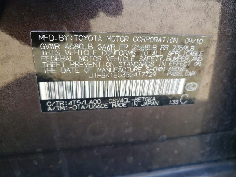 2011 Lexus Es მანქანა იყიდება აუქციონზე, vin: JTHBK1EG3B2417729, აუქციონის ნომერი: 70019466