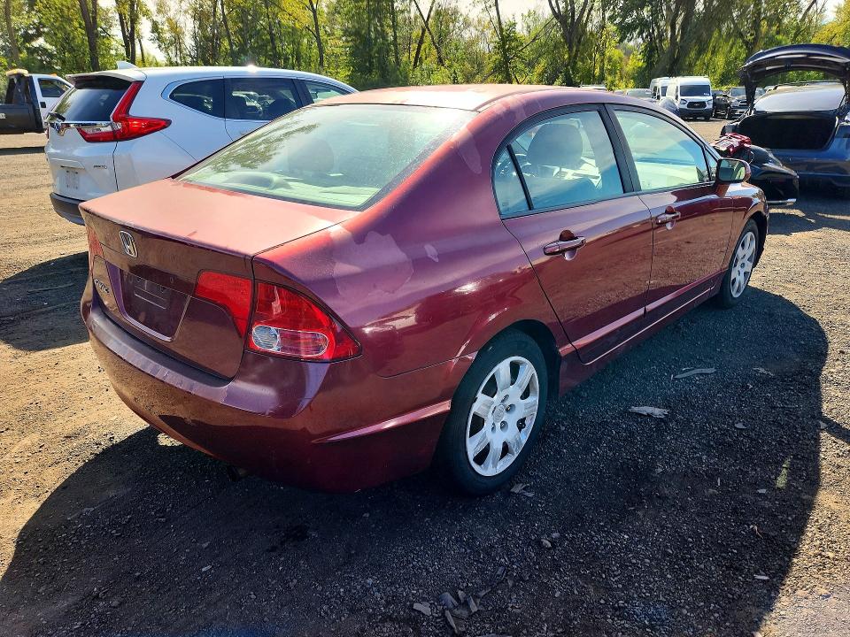 Продажа на аукционе авто 2008 Honda Civic, vin: 1HGFA16598L092589, номер лота: 69919096