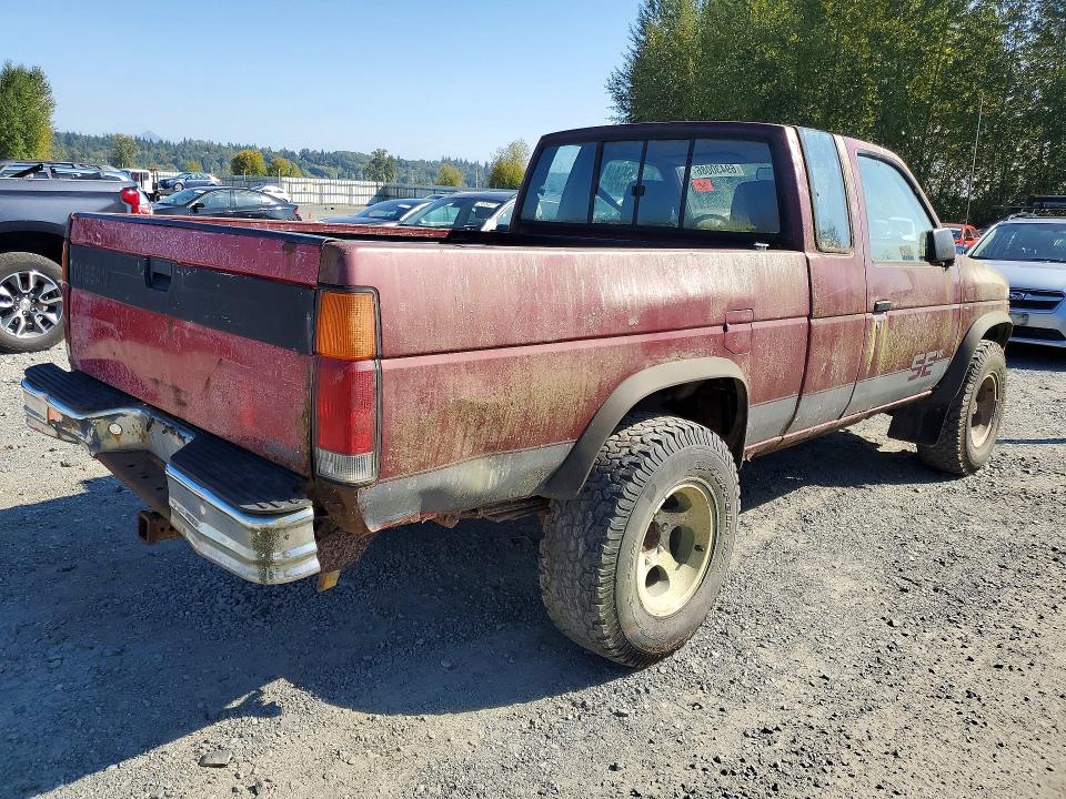 Продажа на аукционе авто 1989 Nissan D21, vin: 1N6HD16YXKC375824, номер лота: 69430086