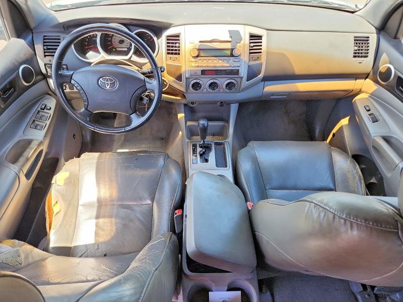 Aukcja sprzedaży 2005 Toyota Tacoma, vin: 5TEJU62NX5Z138415, numer aukcji: 67499916