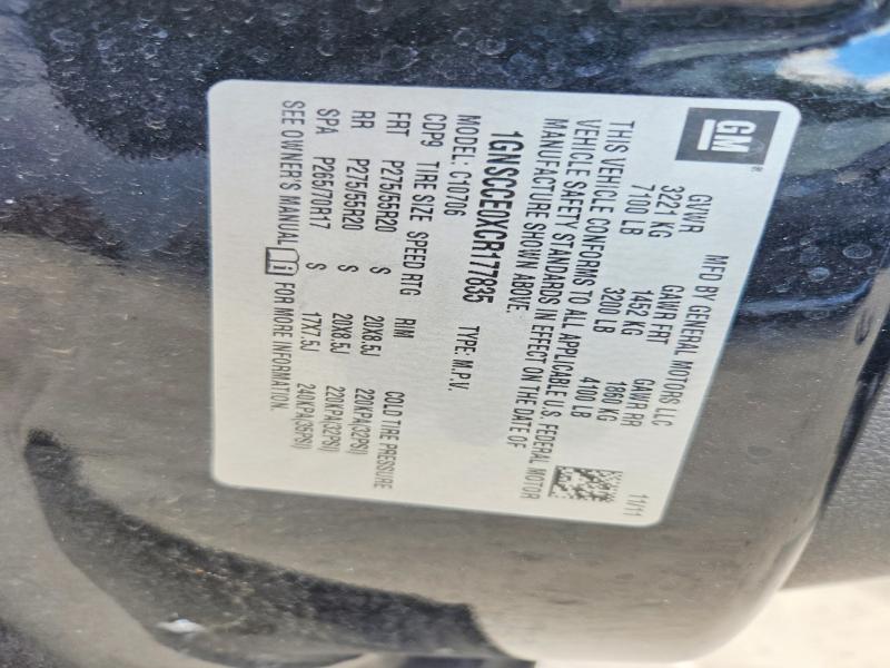 2012 Chevrolet Tahoe მანქანა იყიდება აუქციონზე, vin: 1GNSCCE0XCR177835, აუქციონის ნომერი: 60805166