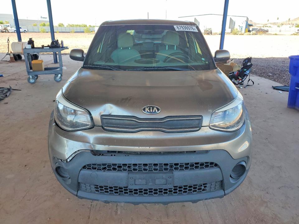 Продаж на аукціоні авто 2017 Kia Soul, vin: KNDJN2A25H7446133, номер лоту: 67936976