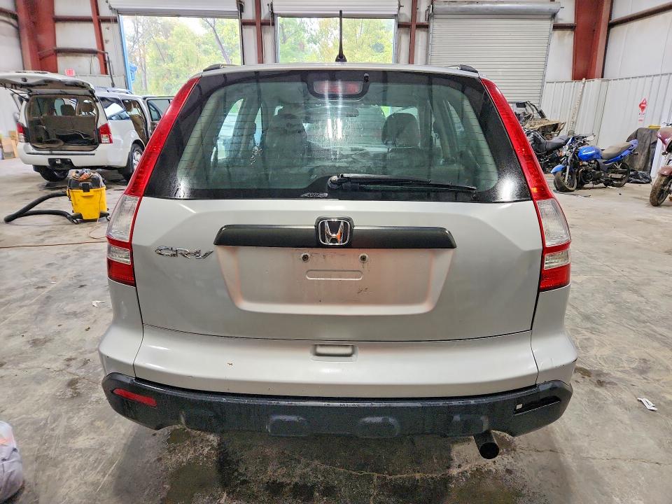 70861736 :رقم المزاد ، 5J6RE48389L047250 vin ، 2009 Honda Cr-v مزاد بيع