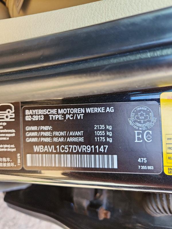 Aukcja sprzedaży 2013 Bmw X1, vin: WBAVL1C57DVR91147, numer aukcji: 70428026