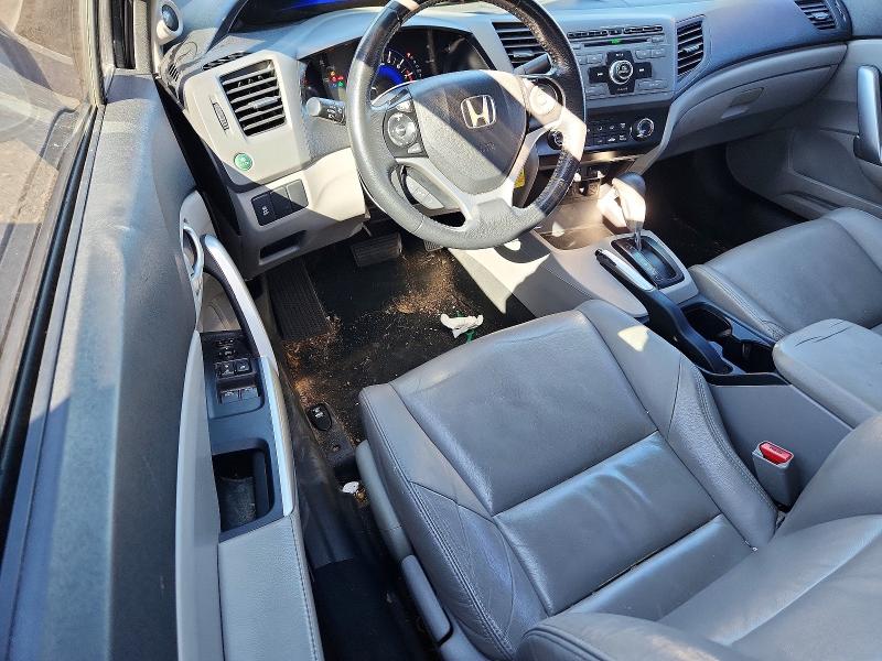 Продаж на аукціоні авто 2012 Honda Civic, vin: 2HGFG3B17CH523255, номер лоту: 69730346