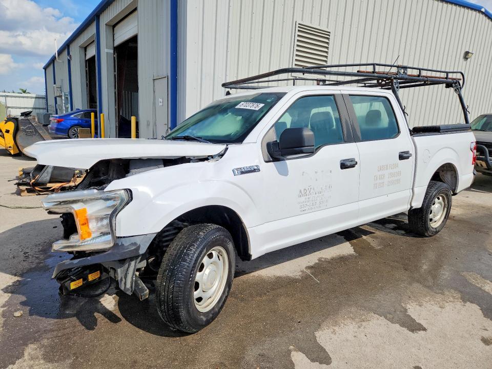 2020 Ford F150 მანქანა იყიდება აუქციონზე, vin: 1FTEW1CBXLKD65690, აუქციონის ნომერი: 67037876