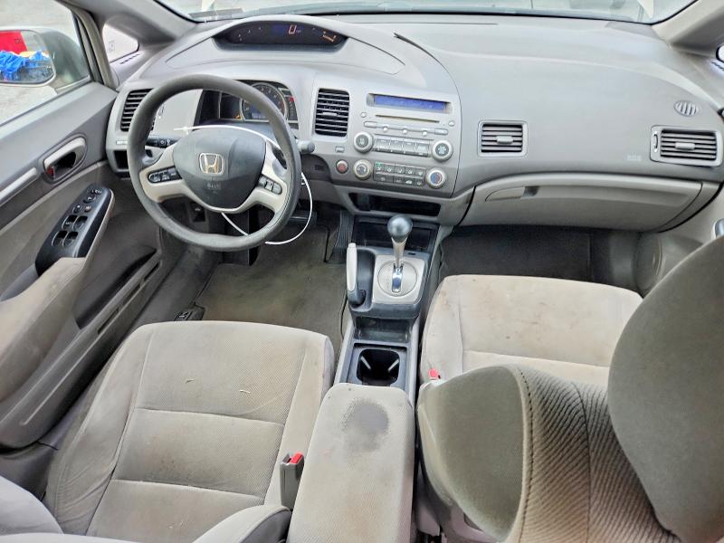 Aukcja sprzedaży 2007 Honda Civic, vin: 2HGFA16857H300537, numer aukcji: 71073366