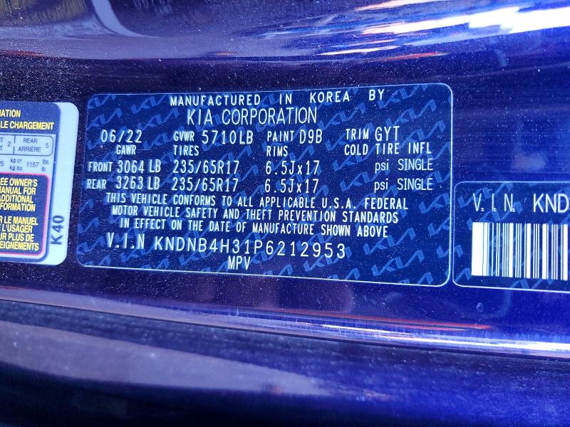 67381856 :رقم المزاد ، KNDNB4H31P6212953 vin ، 2023 Kia Carnival مزاد بيع