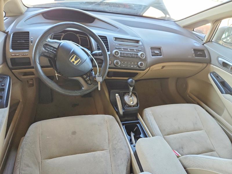 Продаж на аукціоні авто 2007 Honda Civic, vin: JHMFA16517S004393, номер лоту: 68693456
