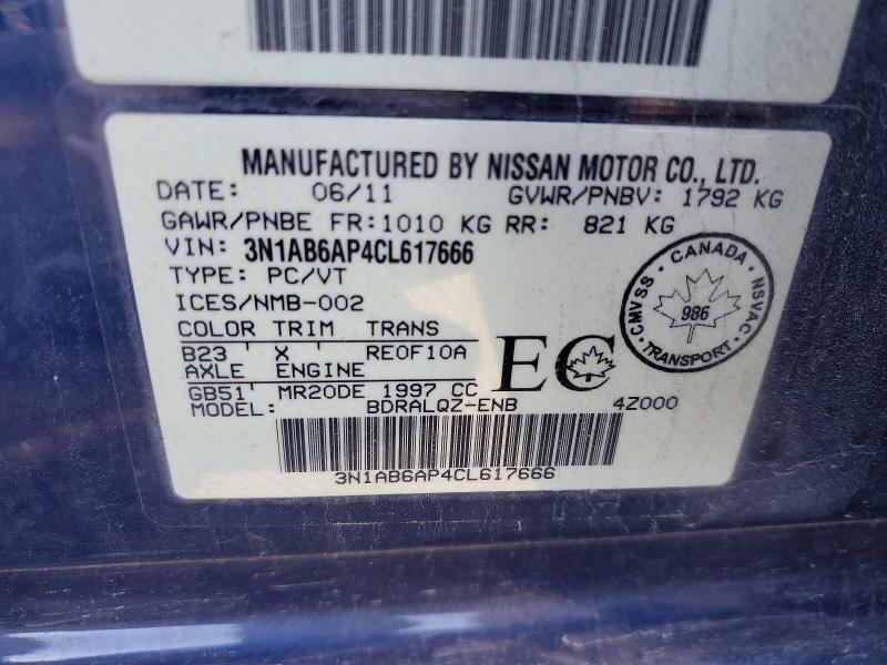Продажа на аукционе авто 2012 Nissan Sentra, vin: 3N1AB6AP4CL617666, номер лота: 70092596