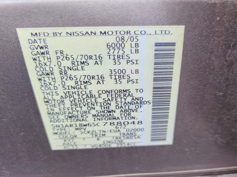 2005 Nissan Pathfinder მანქანა იყიდება აუქციონზე, vin: 5N1AR18W65C788048, აუქციონის ნომერი: 69881176