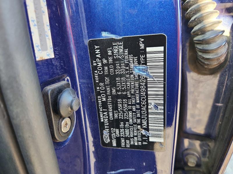 2012 Hyundai Tucson მანქანა იყიდება აუქციონზე, vin: KM8JU3AC6CU498426, აუქციონის ნომერი: 69093146
