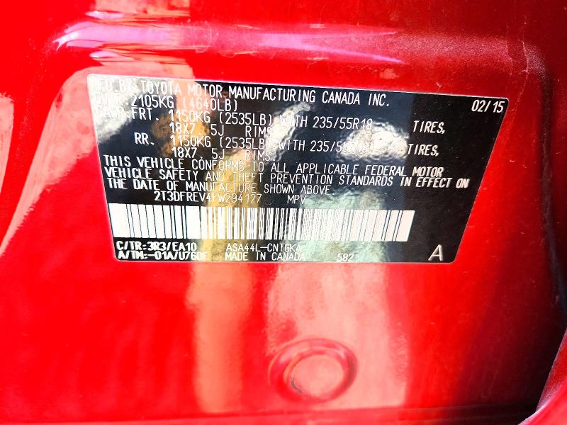 2015 Toyota Rav4 მანქანა იყიდება აუქციონზე, vin: 2T3DFREV4FW294127, აუქციონის ნომერი: 67396406