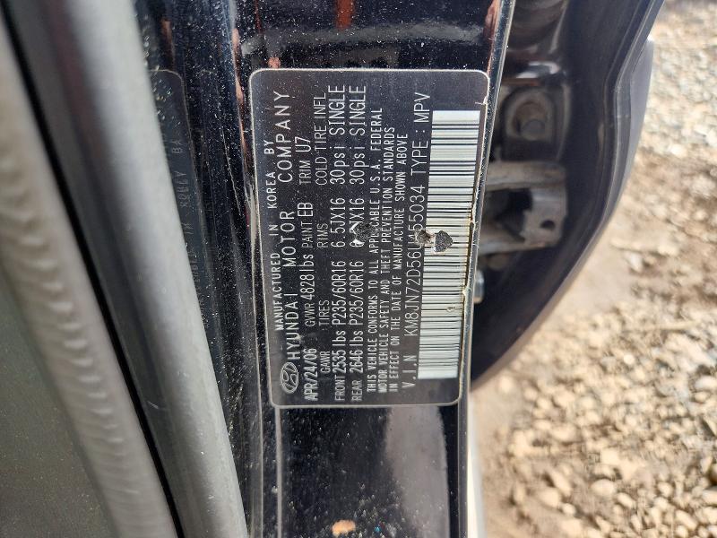 Продаж на аукціоні авто 2006 Hyundai Tucson, vin: KM8JN72D56U455034, номер лоту: 71105046
