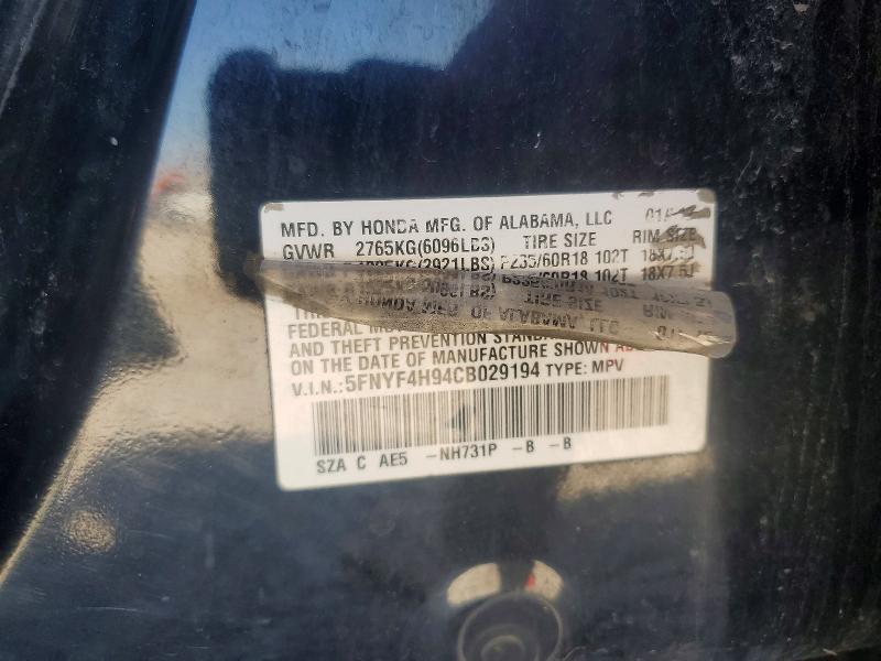 2012 Honda Pilot მანქანა იყიდება აუქციონზე, vin: 5FNYF4H94CB029194, აუქციონის ნომერი: 68705786