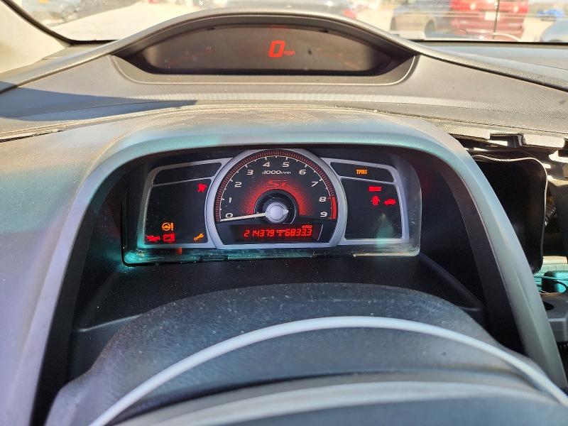 Auction sale of the 2007 Honda Civic, vin: 2HGFG21547H700557, lot number: 69986886
