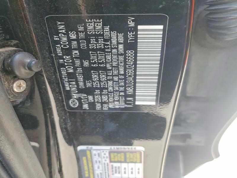 Продажа на аукционе авто 2011 Hyundai Tucson, vin: KM8JU3AC6BU246688, номер лота: 68076396