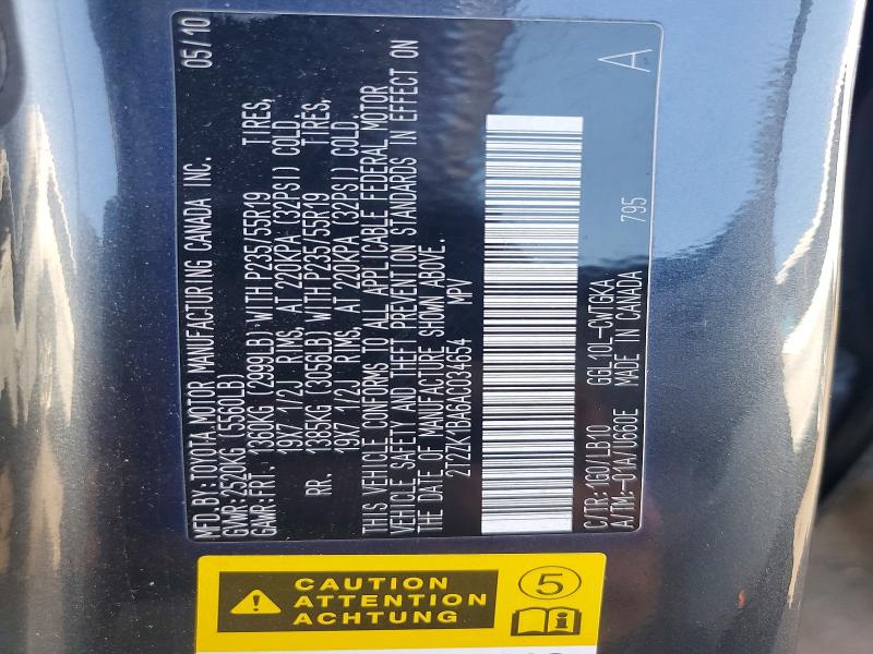 Продаж на аукціоні авто 2010 Lexus Rx, vin: 2T2ZK1BA6AC034654, номер лоту: 68372616