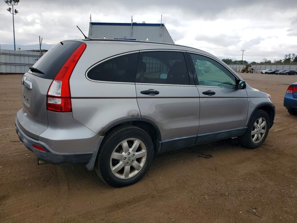 Продаж на аукціоні авто 2007 Honda Cr-v, vin: JHLRE48507C073431, номер лоту: 70685796