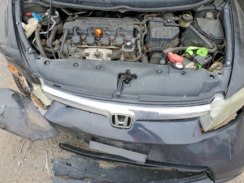 2007 Honda Civic მანქანა იყიდება აუქციონზე, vin: 2HGFA15307H000846, აუქციონის ნომერი: 69142096
