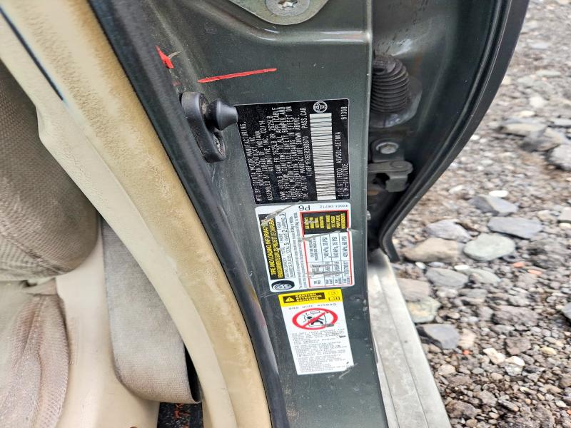 2014 Toyota Camry მანქანა იყიდება აუქციონზე, vin: 4T4BF1FK6ER390870, აუქციონის ნომერი: 70305386