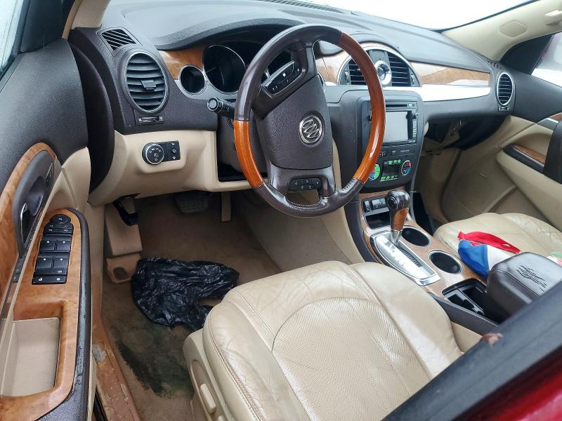 2008 Buick Enclave მანქანა იყიდება აუქციონზე, vin: 5GAEV23758J245248, აუქციონის ნომერი: 70116766