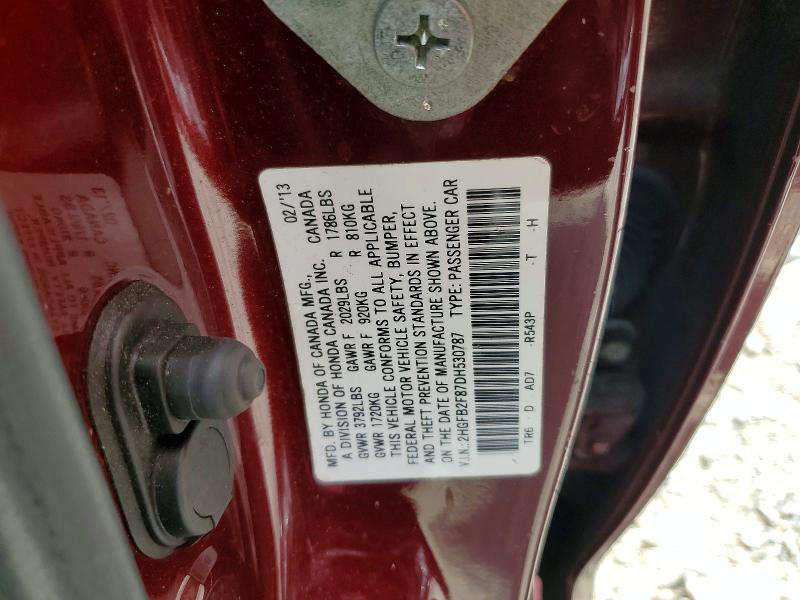 2013 Honda Civic მანქანა იყიდება აუქციონზე, vin: 2HGFB2F87DH530787, აუქციონის ნომერი: 67998876