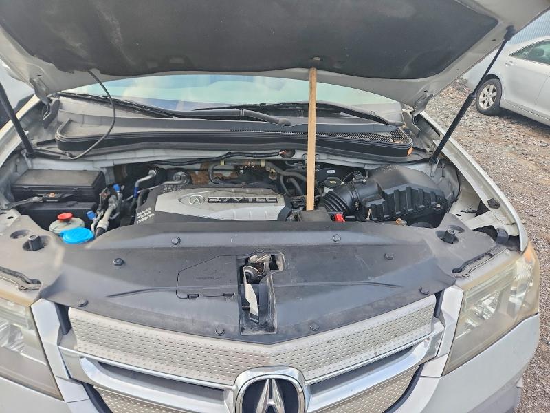 Aukcja sprzedaży 2008 Acura Mdx, vin: 2HNYD28268H524635, numer aukcji: 69194646