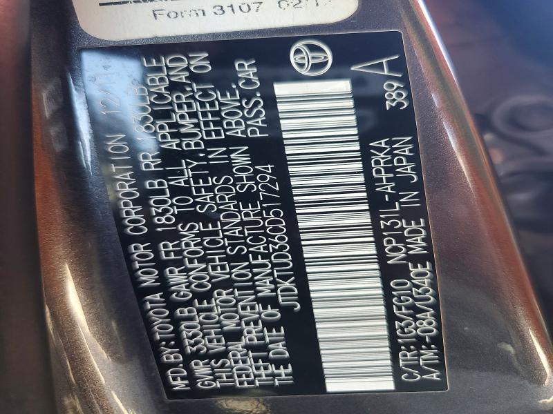 70557936 :رقم المزاد ، JTDKTUD36CD517294 vin ، 2012 Toyota Yaris مزاد بيع