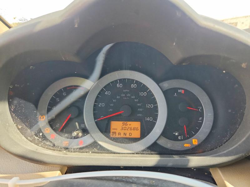 Aukcja sprzedaży 2011 Toyota Rav4, vin: 2T3BF4DV9BW143659, numer aukcji: 65937316