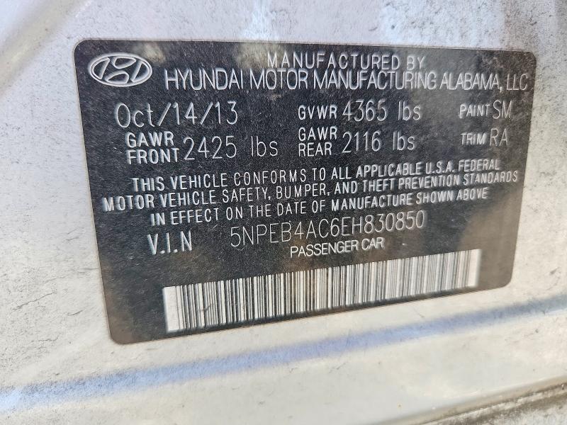 2014 Hyundai Sonata მანქანა იყიდება აუქციონზე, vin: 5NPEB4AC6EH830850, აუქციონის ნომერი: 69118776