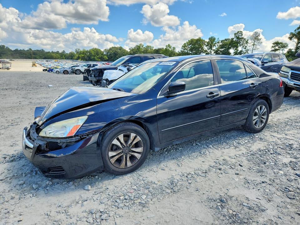 2007 Honda Accord მანქანა იყიდება აუქციონზე, vin: JHMCM56497C021509, აუქციონის ნომერი: 66863346