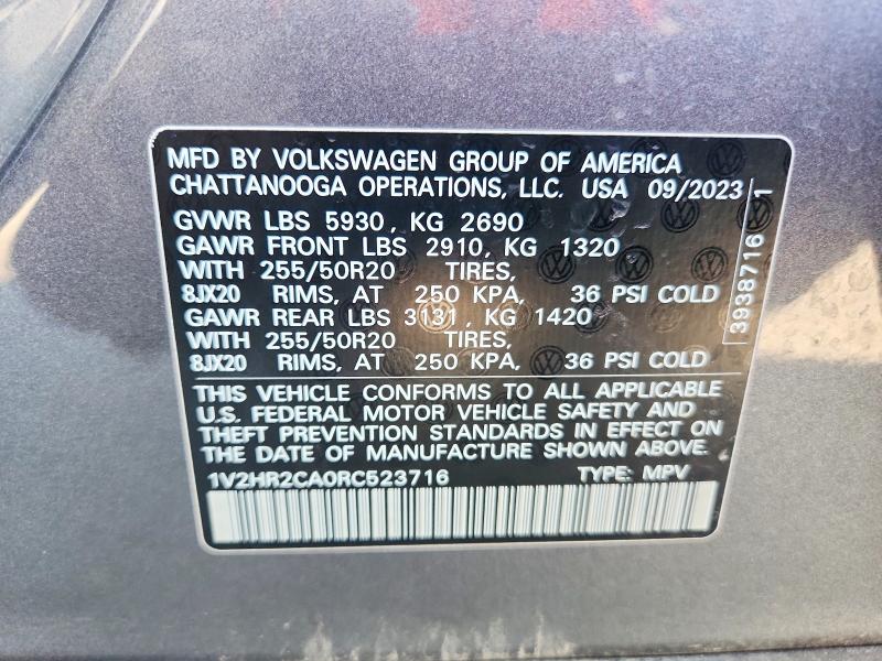 Продаж на аукціоні авто 2024 Volkswagen Atlas, vin: 1V2HR2CA0RC523716, номер лоту: 68302656