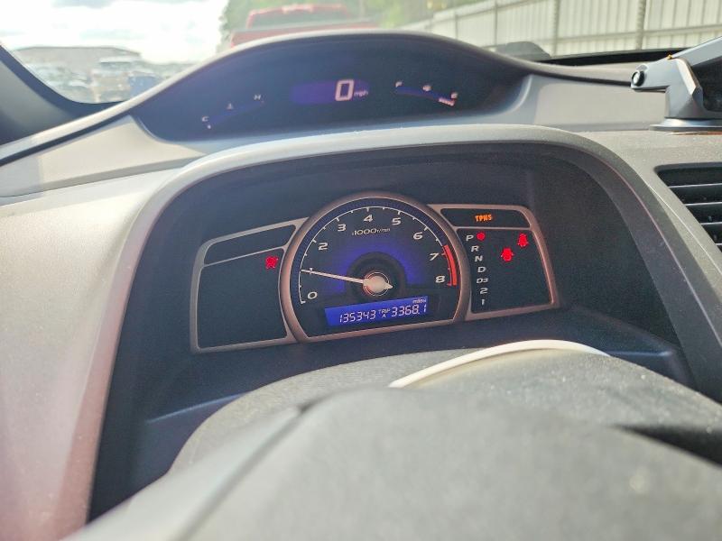 67919666 :رقم المزاد ، 1HGFA16548L014544 vin ، 2008 Honda Civic مزاد بيع