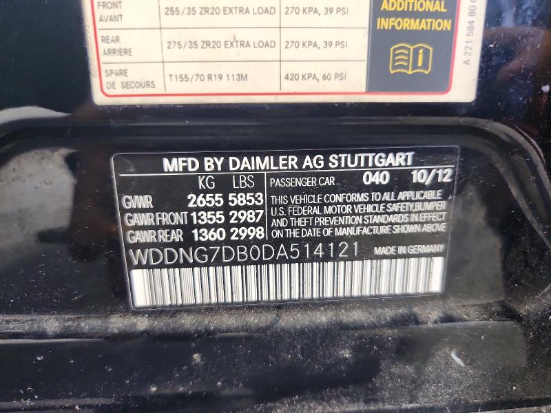 Aukcja sprzedaży 2013 Mercedes-benz S, vin: WDDNG7DB0DA514121, numer aukcji: 68702836