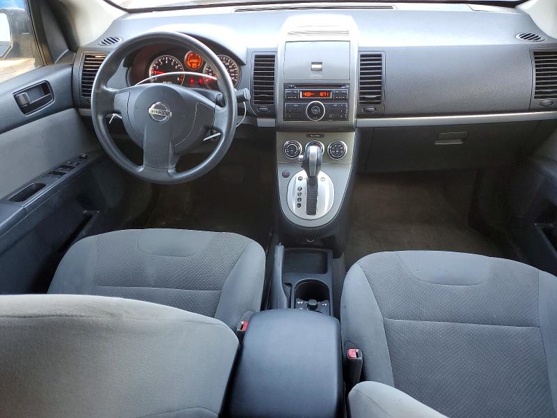 Продажа на аукционе авто 2012 Nissan Sentra, vin: 3N1AB6AP4CL617666, номер лота: 70092596