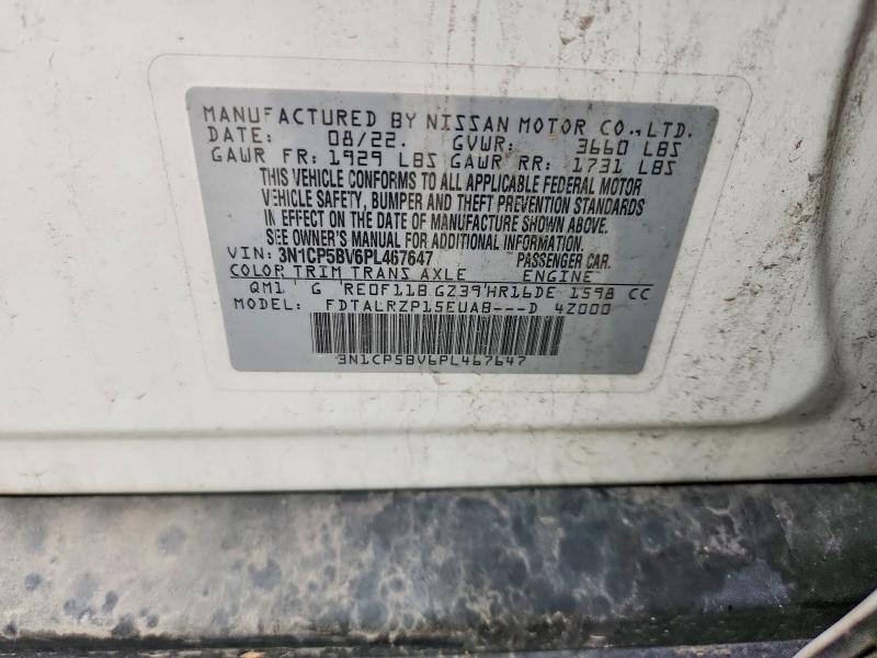 Продажа на аукционе авто 2023 Nissan Kicks, vin: 3N1CP5BV6PL467647, номер лота: 69724346