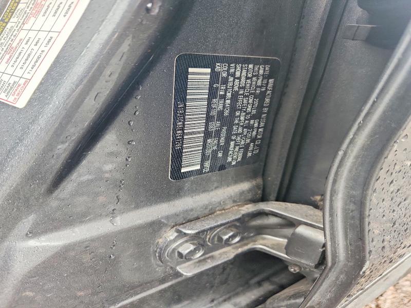 2020 Nissan Rogue Sport მანქანა იყიდება აუქციონზე, vin: JN1BJ1CW8LW641266, აუქციონის ნომერი: 70531966